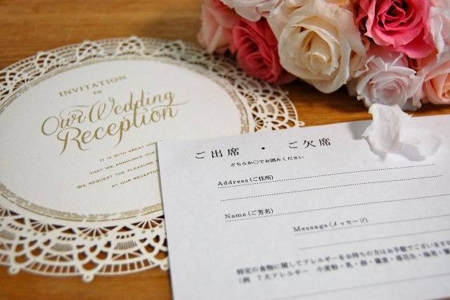 結婚式の招待状