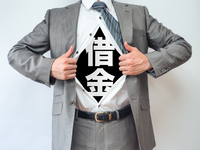 ギャンブルが原因で借金が800万円もある旦那。その借金も生活費も私が働いて返済しています。