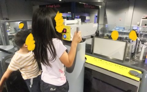 きっづ光科学館ふぉとんはこんな面白い体験ができて全て無料なのが驚きです。