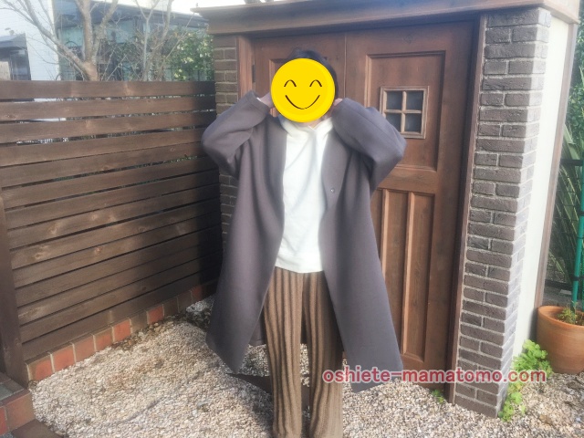 初めてメチャカリで借りた洋服を着てみました。コーデサンプル画像と違和感もなく着心地もよくてレンタルして良かったです。