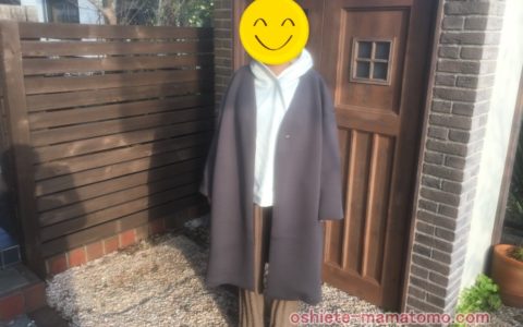 メチャカリで借りた洋服で職場に出社しました。オフィスカジュアルとしてもじゅうぶん使えるアイテムです。