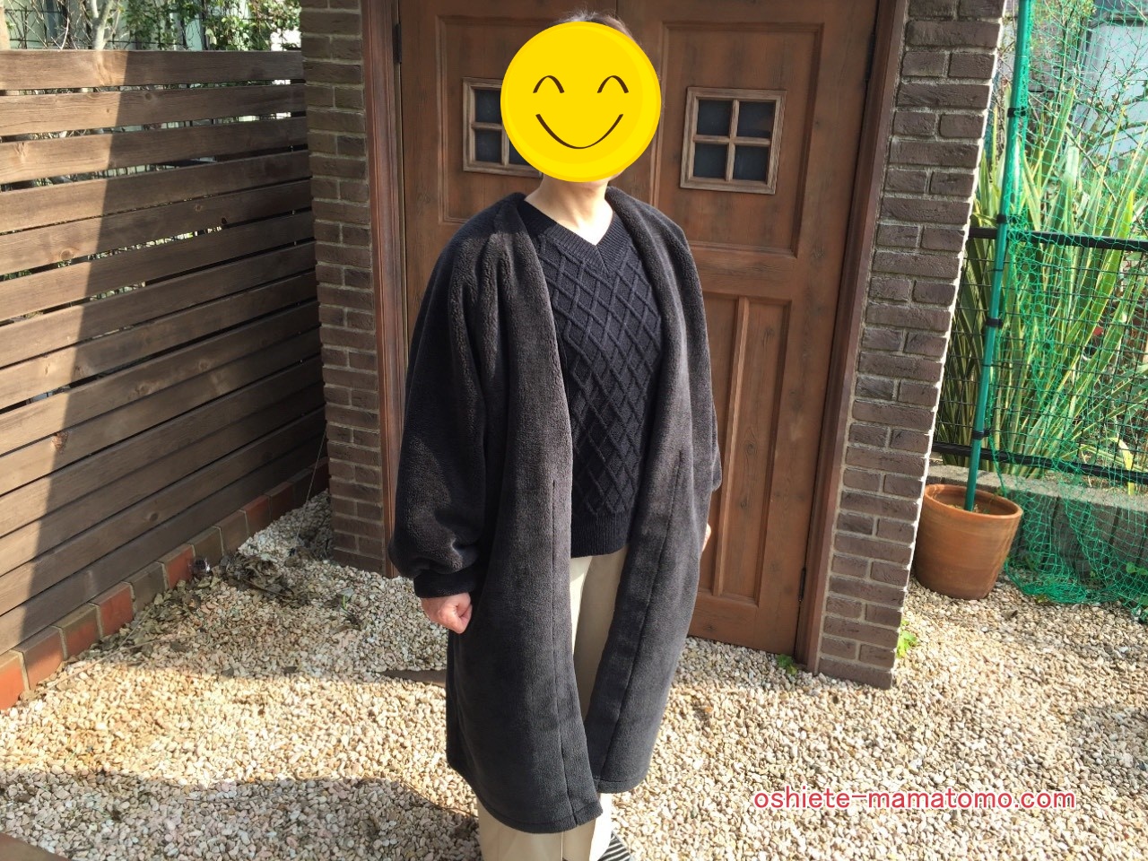 メチャカリで2回目にレンタルした洋服を着てみました